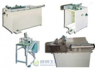 简易包装新风尚 JWC-Simple-BZ包装设备详解