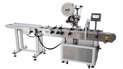 非标定制，多款可选——解析底部贴标机在包装设备中的关键作用